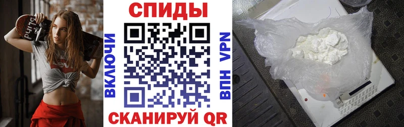 Amphetamine VHQ  blacksprut ТОР  Кудрово 