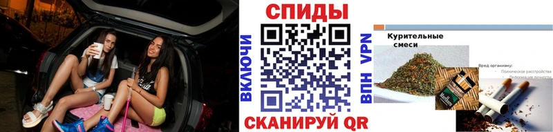 магазин  наркотиков  Кудрово  БУТИРАТ бутандиол 