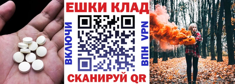 ЭКСТАЗИ VHQ  Кудрово 