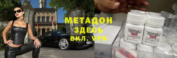 прущие крисы Арсеньев