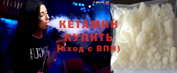 дмт Баксан