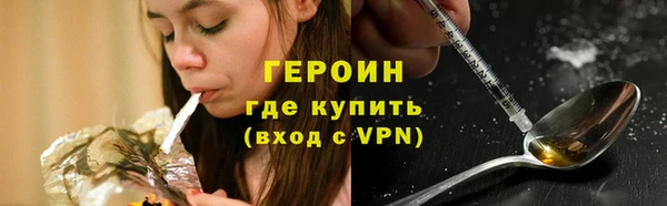 дмт Баксан