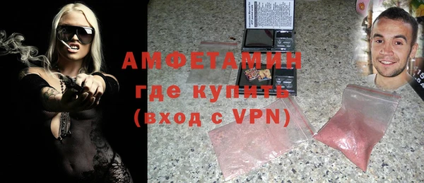 марки nbome Армянск