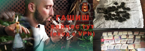 прущие крисы Арсеньев