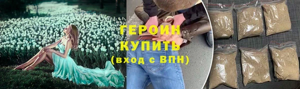 дмт Баксан