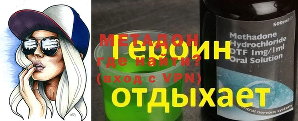 марки nbome Армянск