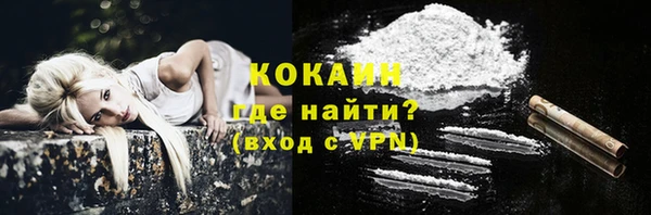 дмт Баксан