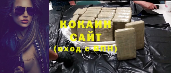 бошки Балахна
