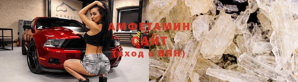 марки nbome Армянск