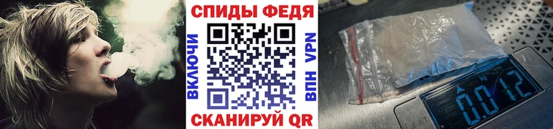 магазин продажи   Кудрово  Первитин кристалл 